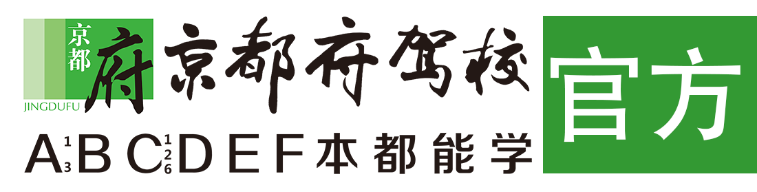 阴插穴色视频></div>
                    </a>
                </div>                                                                                                  
                <!-- logo -->
                <button type=